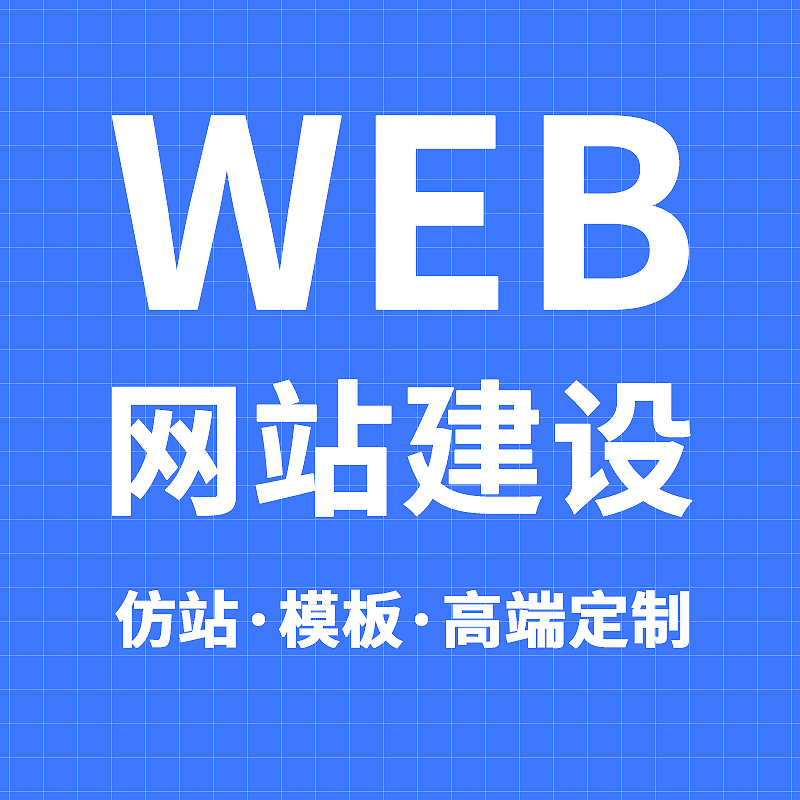 湄潭短视频拍摄宣传图